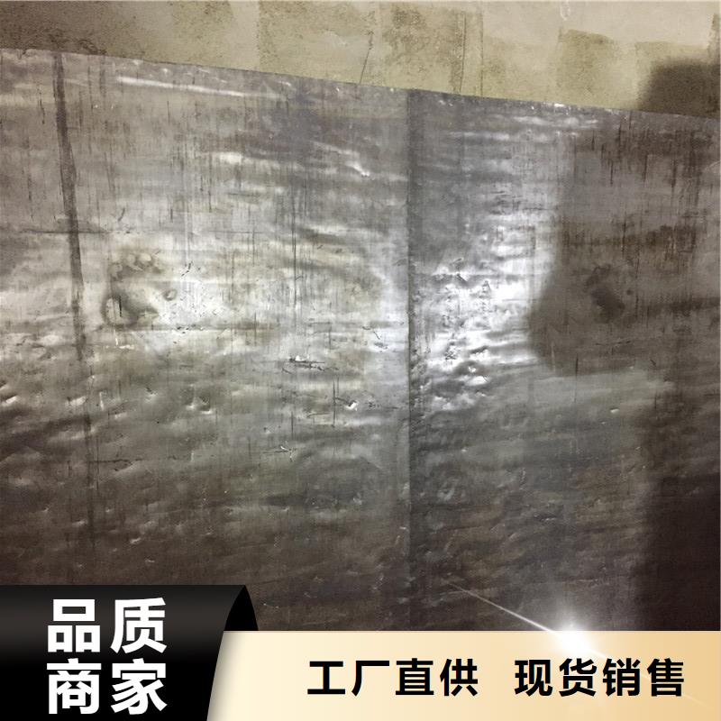 介入室鉛板訂購專業(yè)信賴廠家