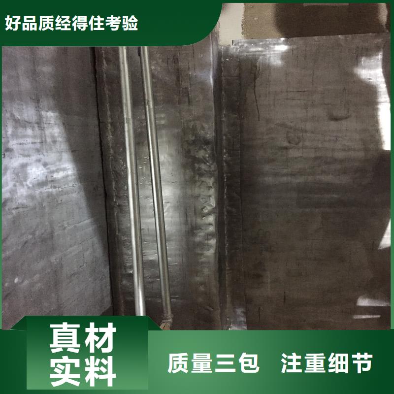 生產(chǎn)防輻射門鉛板的實(shí)力廠家一站式采購商