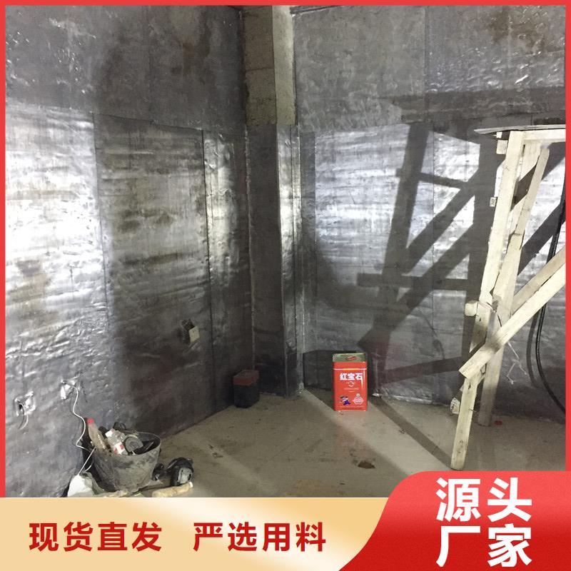 庫存充足的1.5mm防輻射鉛板批發(fā)商工期短發(fā)貨快