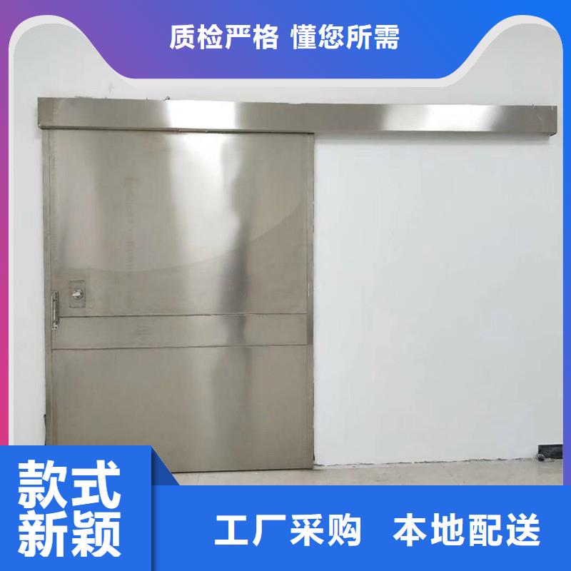 手動(dòng)防護(hù)鉛門直供廠家電話好產(chǎn)品好服務(wù)