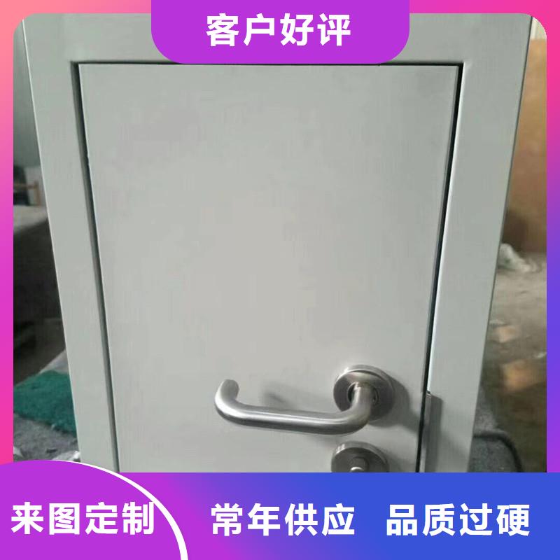 質量可靠的鉛板防護門廠家客戶信賴的廠家