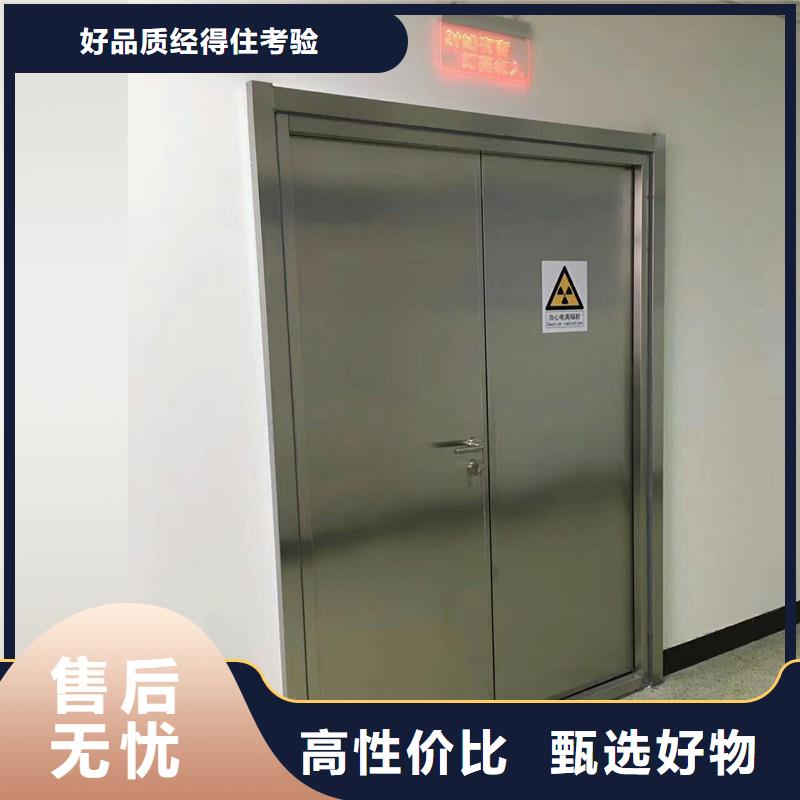 雙扇電動(dòng)防護(hù)鉛門貼心服務(wù)當(dāng)?shù)厣a(chǎn)廠家