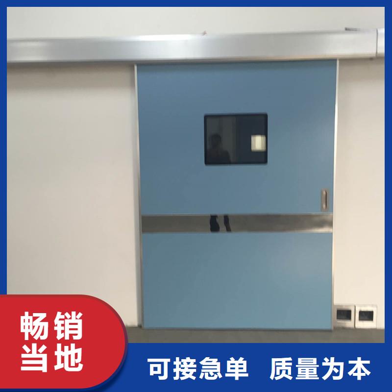 銷售推拉射線防護(hù)鉛門_生產(chǎn)廠家價(jià)格有優(yōu)勢(shì)