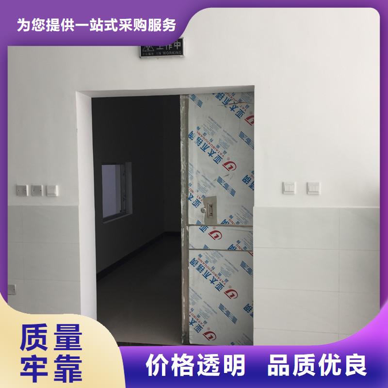 防輻射子母門公司_譽恒射線防護器材有限公司同城生產(chǎn)廠家