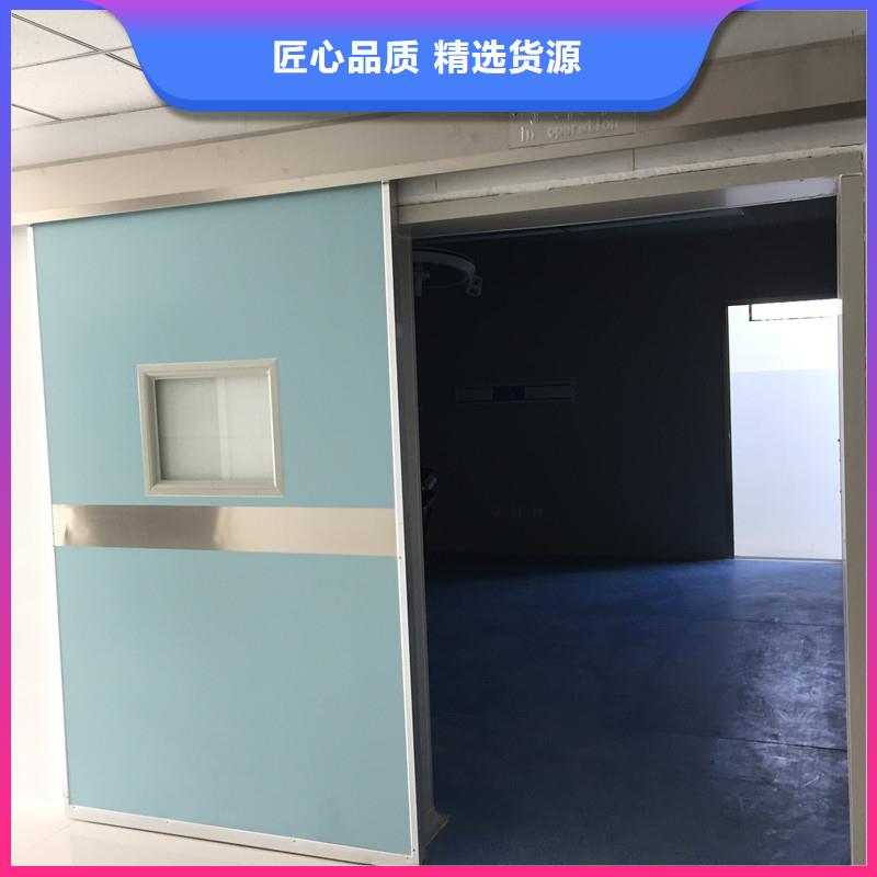 核醫(yī)學(xué)輻射防護(hù)門(mén)廠家現(xiàn)貨銷(xiāo)售同城生產(chǎn)商