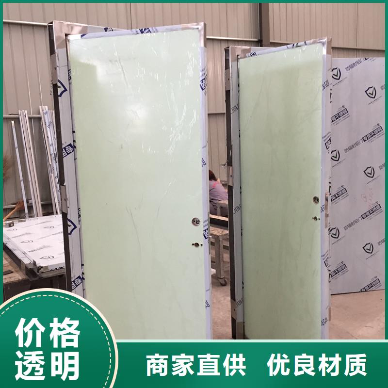 核醫(yī)學(xué)輻射防護(hù)門優(yōu)質(zhì)生產(chǎn)廠家好貨直銷