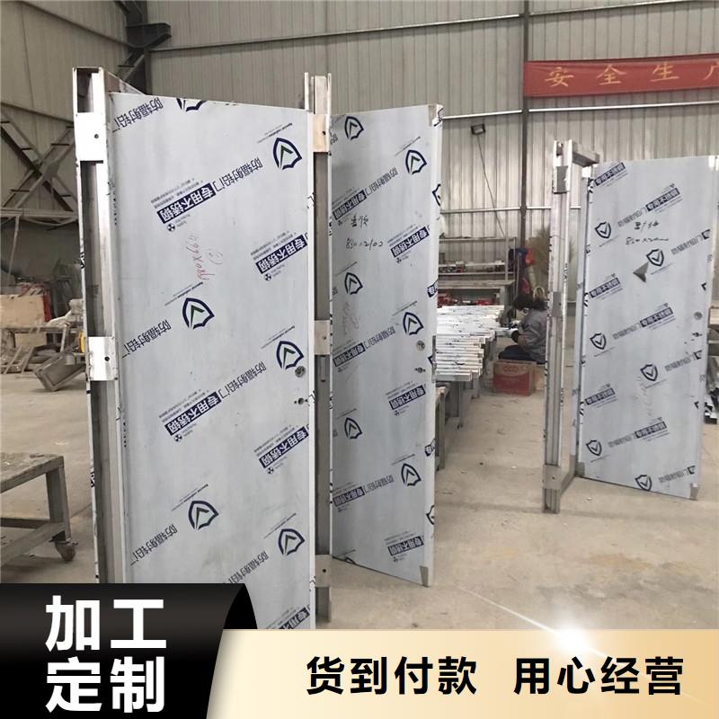 規(guī)格齊全的DR室鉛門基地工廠采購