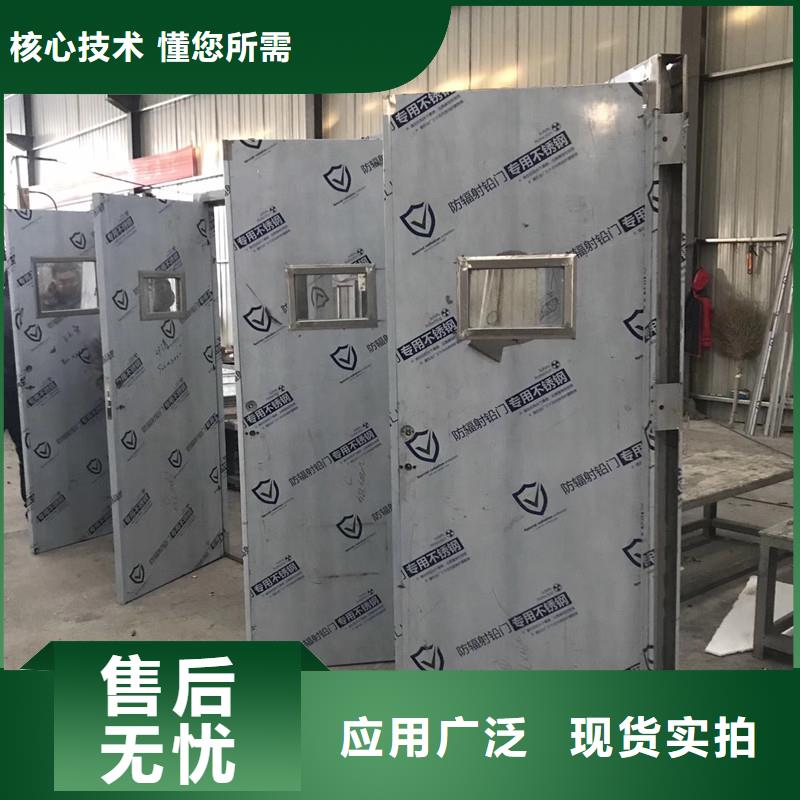 采購電動鋁塑板鉛門必看-來電咨詢真實(shí)拍攝品質(zhì)可靠