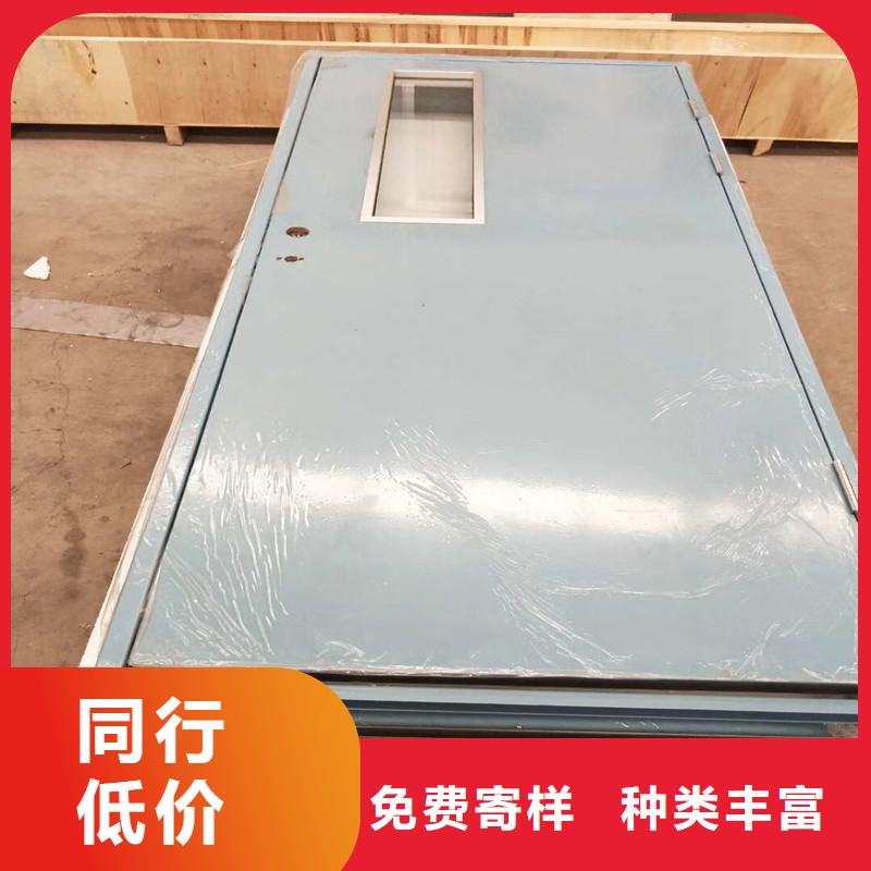 【鉛門】_防護屏質量檢測價格透明