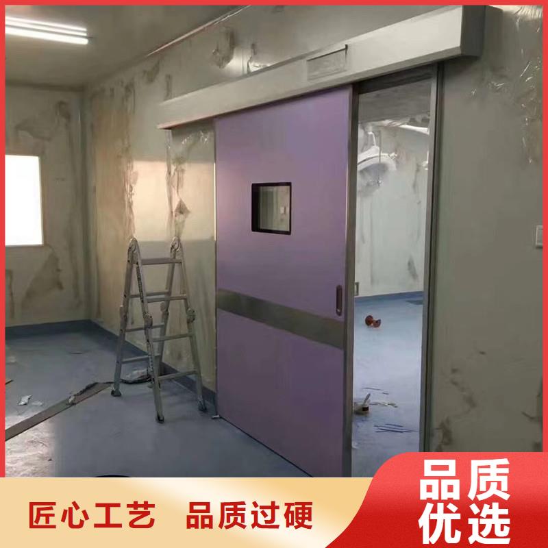 防輻射門(mén)廠家服務(wù)至上廠家直發(fā)