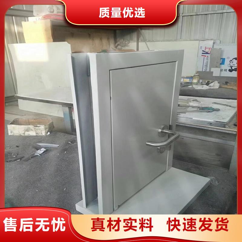 2025采購(gòu)##射線防護(hù)門##品種齊全同城品牌