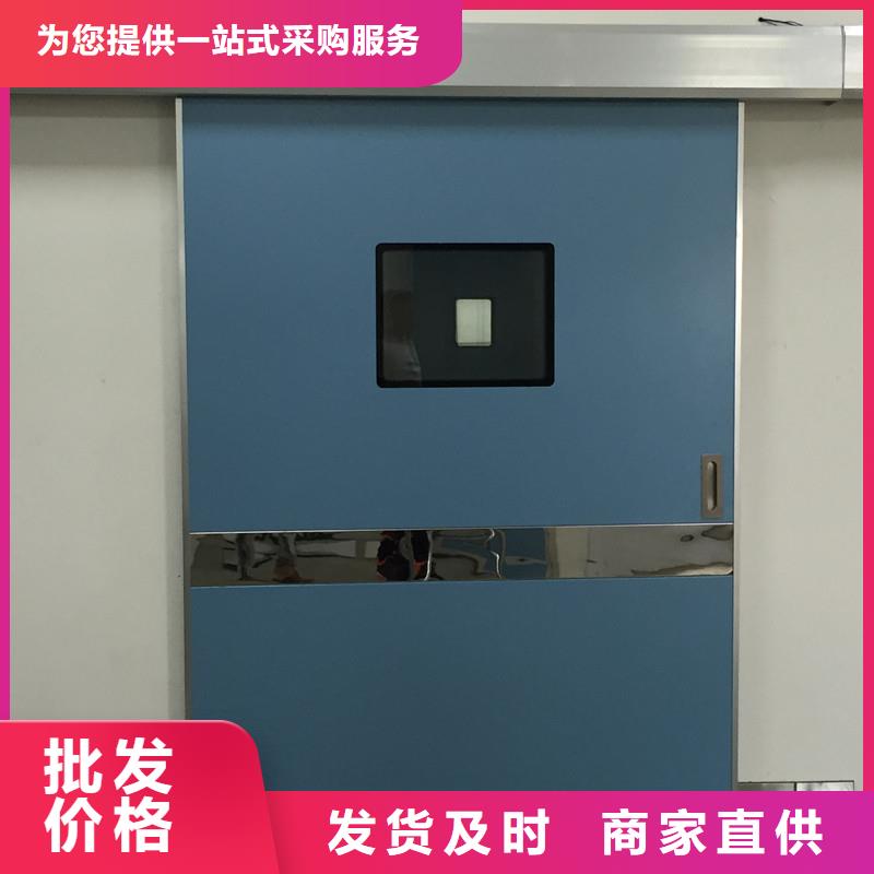 優(yōu)質(zhì)手動防護鉛門的經(jīng)銷商同城廠家