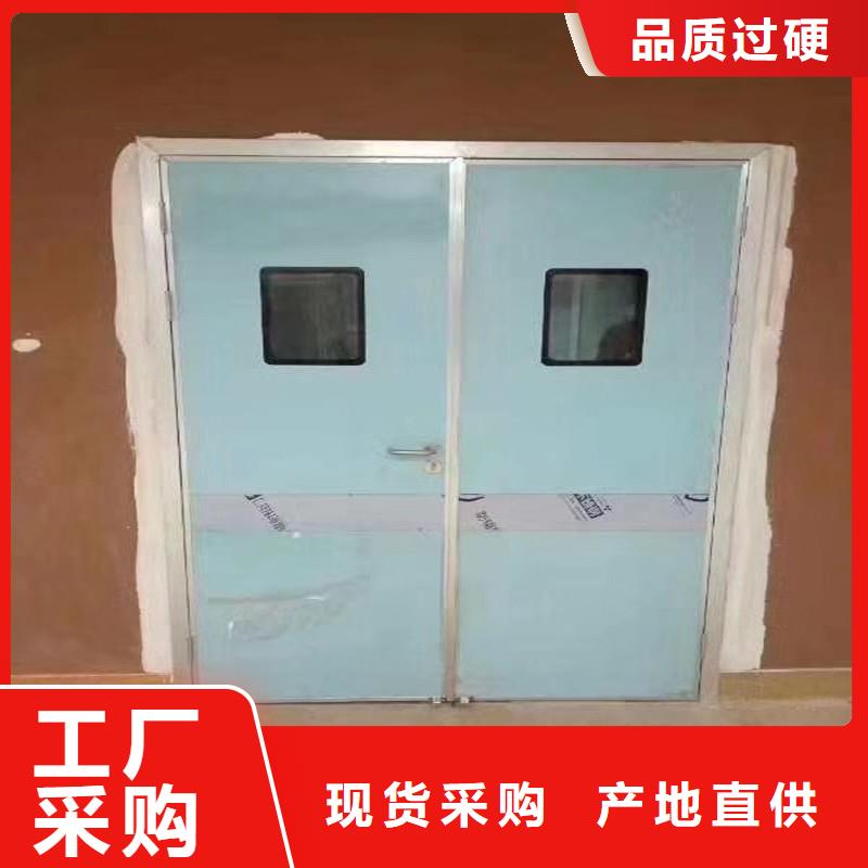 優(yōu)選：放射療室門基地專業(yè)供貨品質(zhì)管控