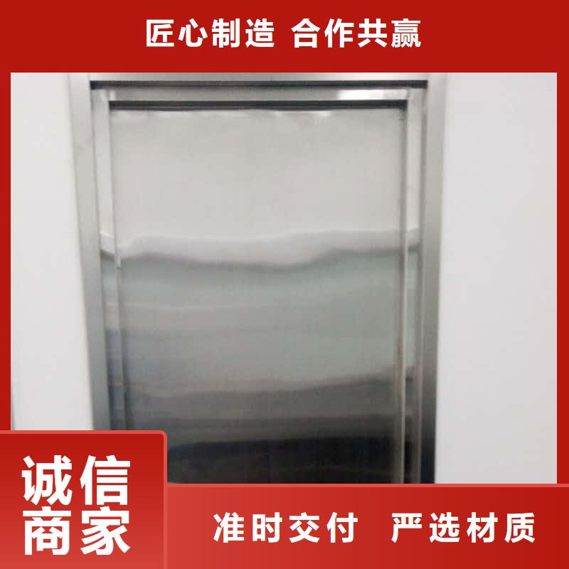 手動(dòng)防護(hù)鉛門匠心品質(zhì)當(dāng)?shù)亟?jīng)銷商