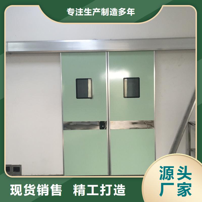 服務(wù)周到的CBCT防輻射門廠家快速發(fā)貨