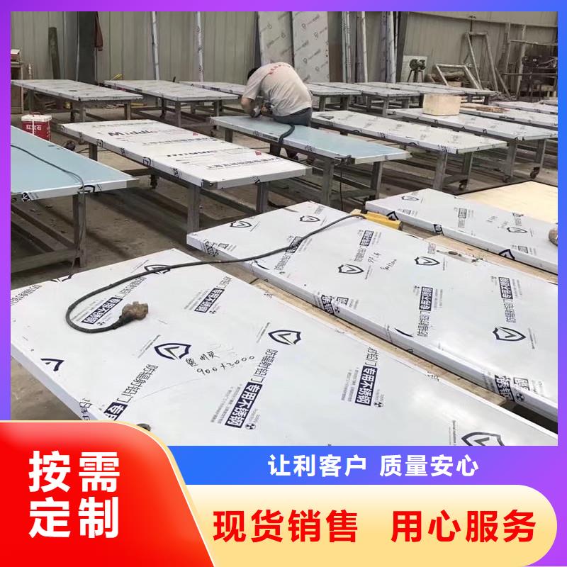 核醫(yī)學輻射防護門物超所值實力優(yōu)品