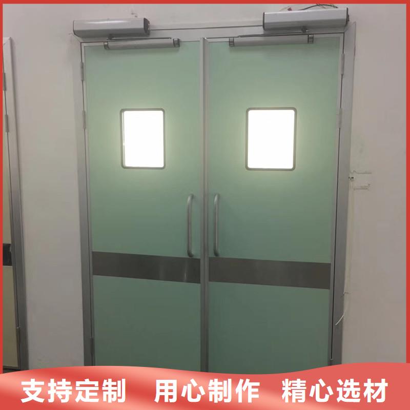 定制手動防護(hù)鉛門的廠家一站式采購方便省心