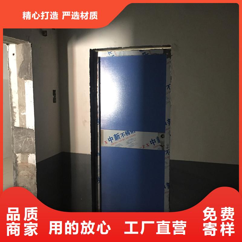 鉛門防輻射鉛板細(xì)節(jié)決定品質(zhì)高性價(jià)比