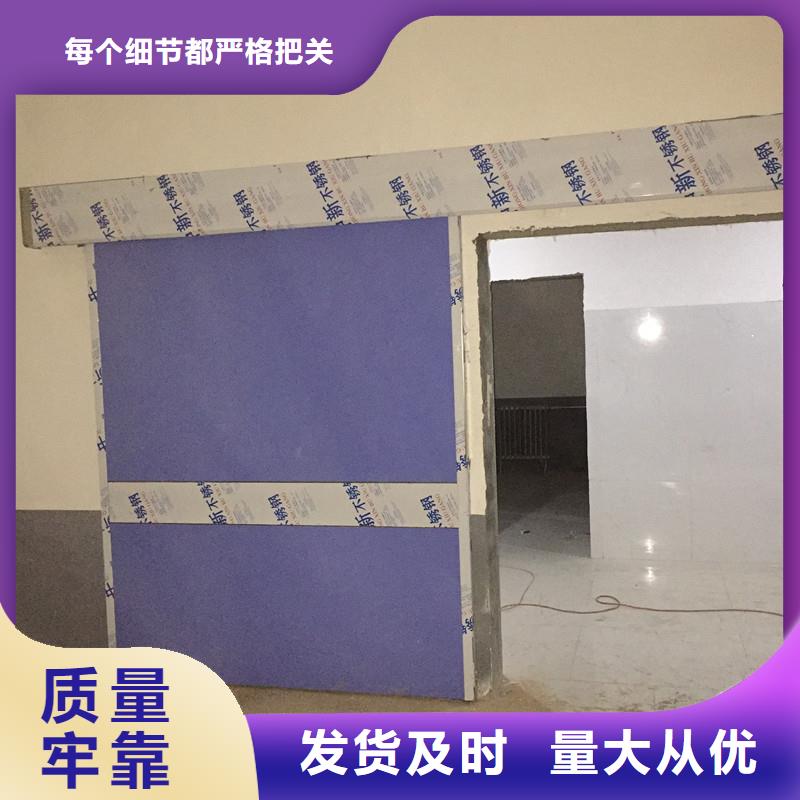 鋁塑板鉛門-鋁塑板鉛門價格透明當(dāng)?shù)仄放?></div>
				<h3>鋁塑板鉛門-鋁塑板鉛門價格透明當(dāng)?shù)仄放?/h3>  
				<div   id=