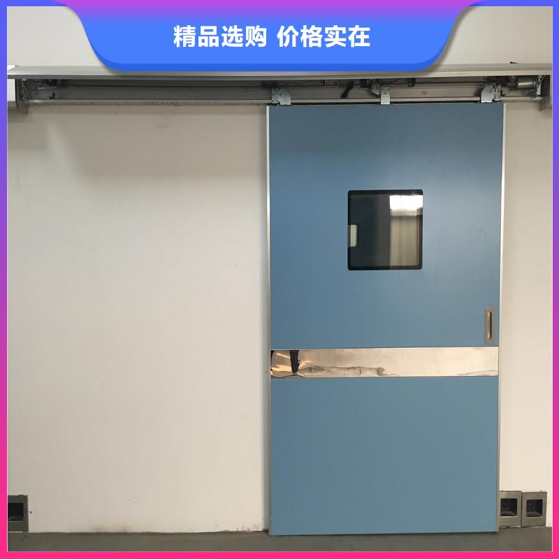 核醫(yī)學(xué)輻射防護(hù)門設(shè)備生產(chǎn)廠家多年實(shí)力廠家