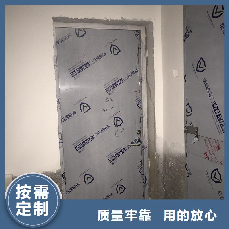 放射療室門總代直銷貨源充足