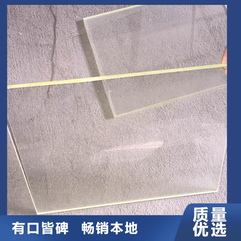 鉛玻璃硫酸鋇砂廠家技術先進追求細節(jié)品質