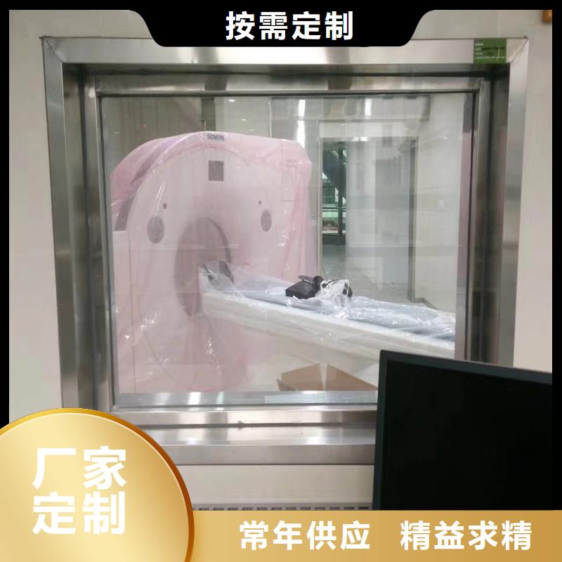 附近X光防輻射鉛玻璃廠家一站式供應(yīng)廠家