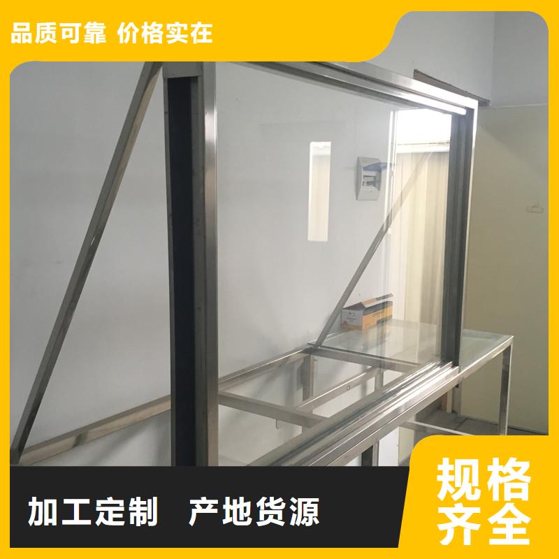 鉛玻璃鉛衣廠家廠家直銷大量現(xiàn)貨優(yōu)選廠家