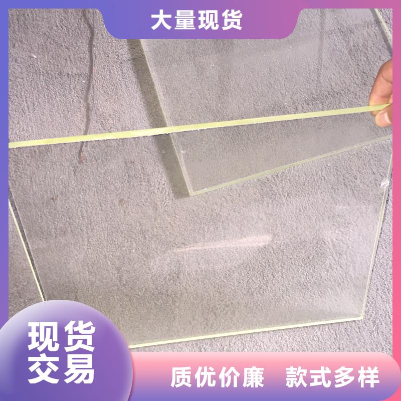 防輻射鉛玻璃防輻射鉛玻璃廠家經(jīng)驗豐富質(zhì)量放心