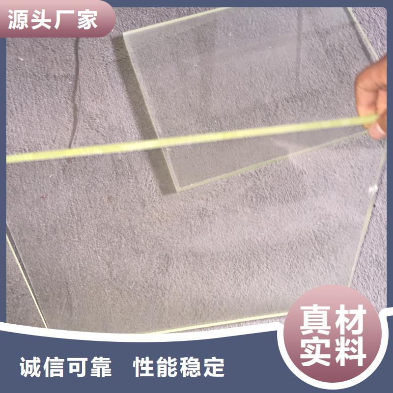 射線防護(hù)玻璃真貨源一站式供應(yīng)
