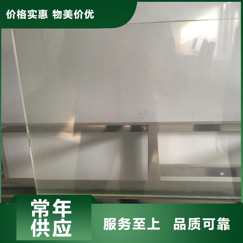 駐馬店信譽(yù)好的CT室鉛玻璃生產(chǎn)廠家