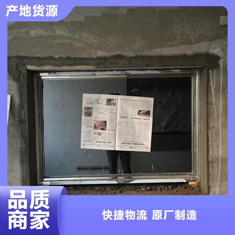 供應防護鉛玻璃的銷售廠家品質有保障