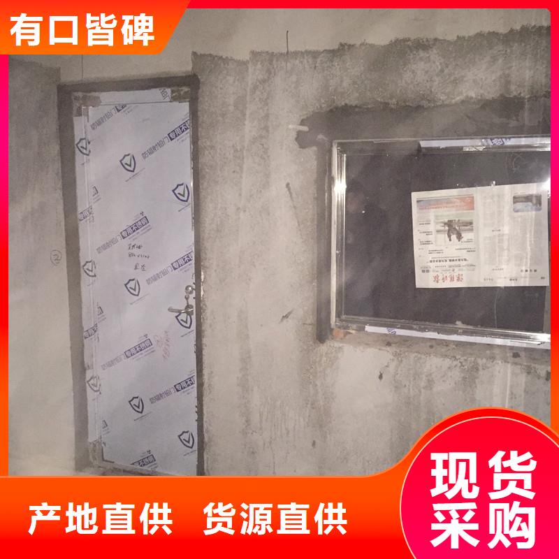 防護玻璃窗牙科鉛門廠家直銷當?shù)貜S家