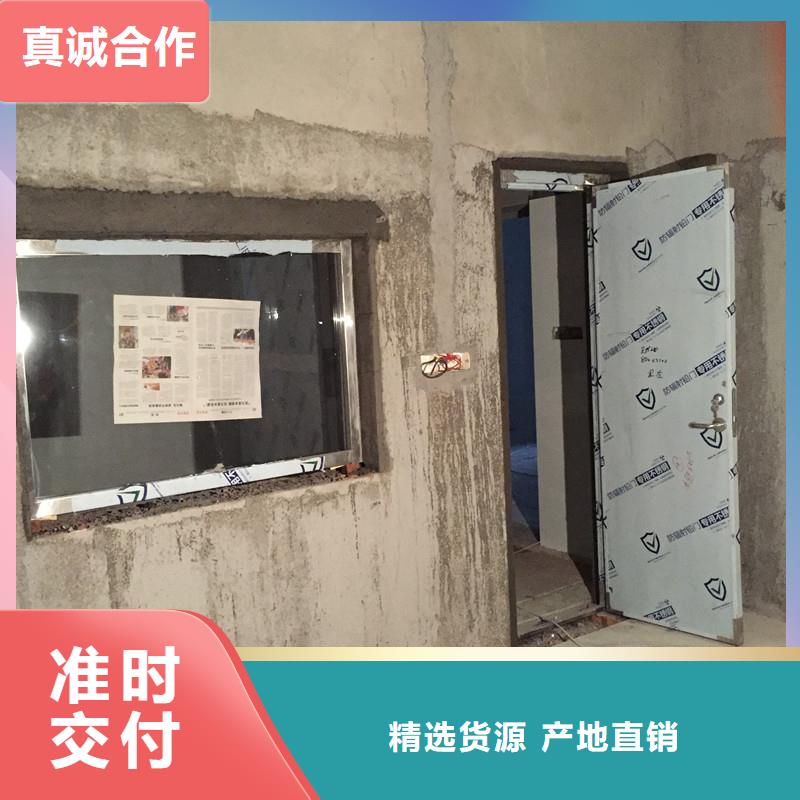 譽恒射線防護器材有限公司X光室玻璃值得信賴敢與同行比價格