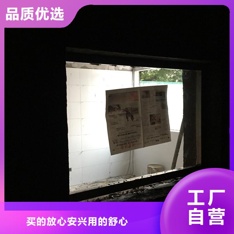 ?防輻射鉛玻璃獲取報價精工細(xì)作品質(zhì)優(yōu)良