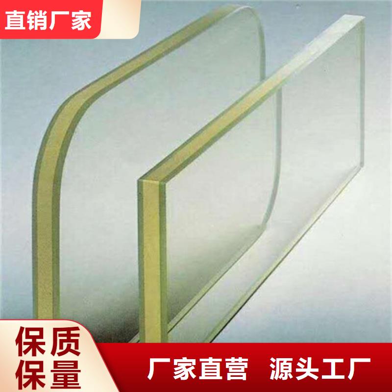 服務周到的高純度鉛玻璃銷售廠家制造廠家