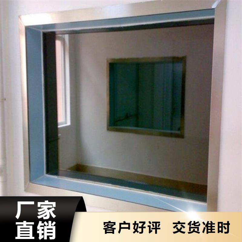 X射線鉛玻璃廠家-長(zhǎng)期有效同城服務(wù)商