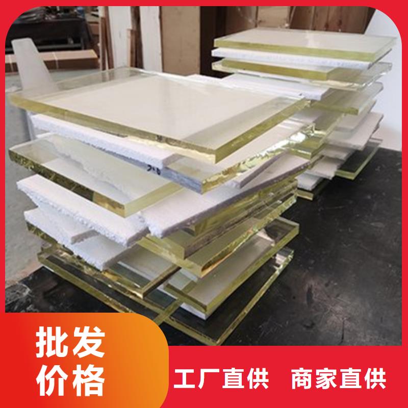 高純度鉛玻璃生產(chǎn)廠商本地經(jīng)銷商