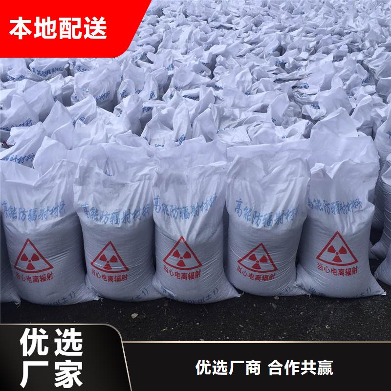 防輻射硫酸鋇品質(zhì)可靠庫存齊全廠家直供