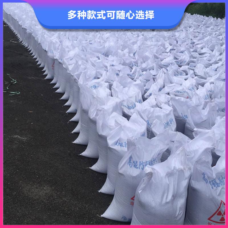 防輻射硫酸鋇生產(chǎn)廠家_廠家直銷同城貨源