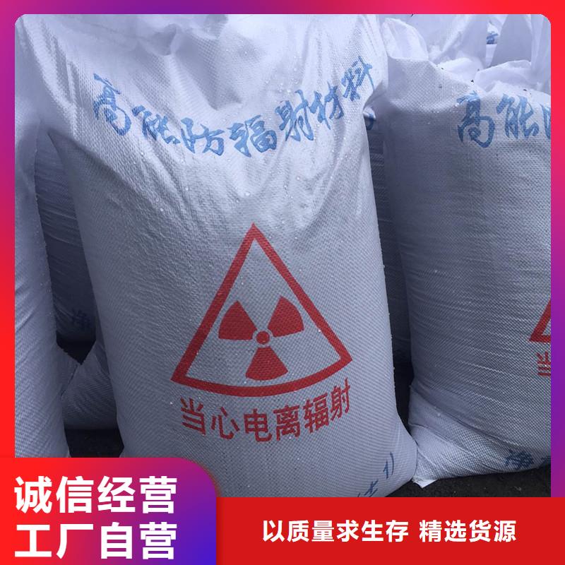 硫酸鋇硫酸鋇砂專注細節(jié)使用放心當(dāng)?shù)厣a(chǎn)商