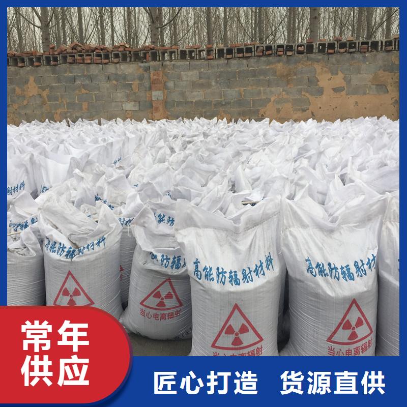 硫酸鋇,導熱鉛板為品質(zhì)而生產(chǎn)源頭廠家供應
