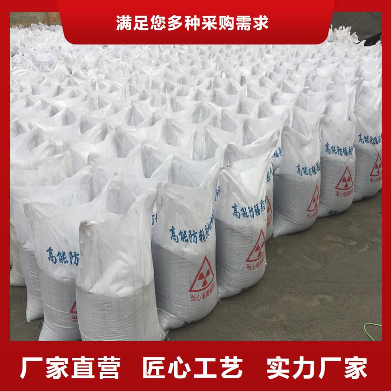 硫酸鋇硫酸鋇砂廠家直發(fā)當(dāng)?shù)貜S家