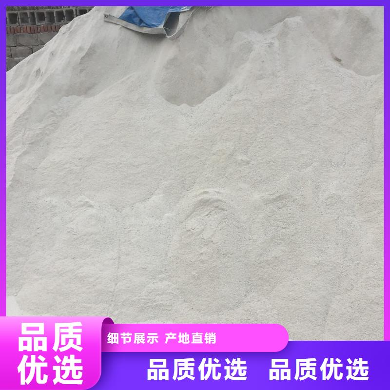 硫酸鋇-【防護屏】買的放心省心又省錢