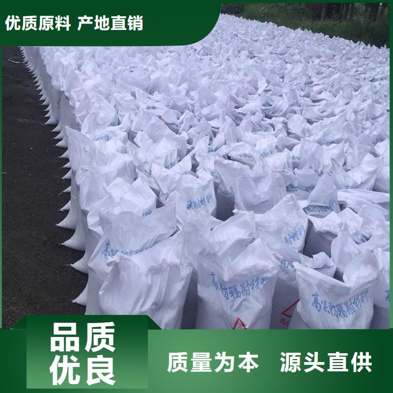 防輻射鋇板優(yōu)質(zhì)品牌當(dāng)?shù)刂圃焐? width=