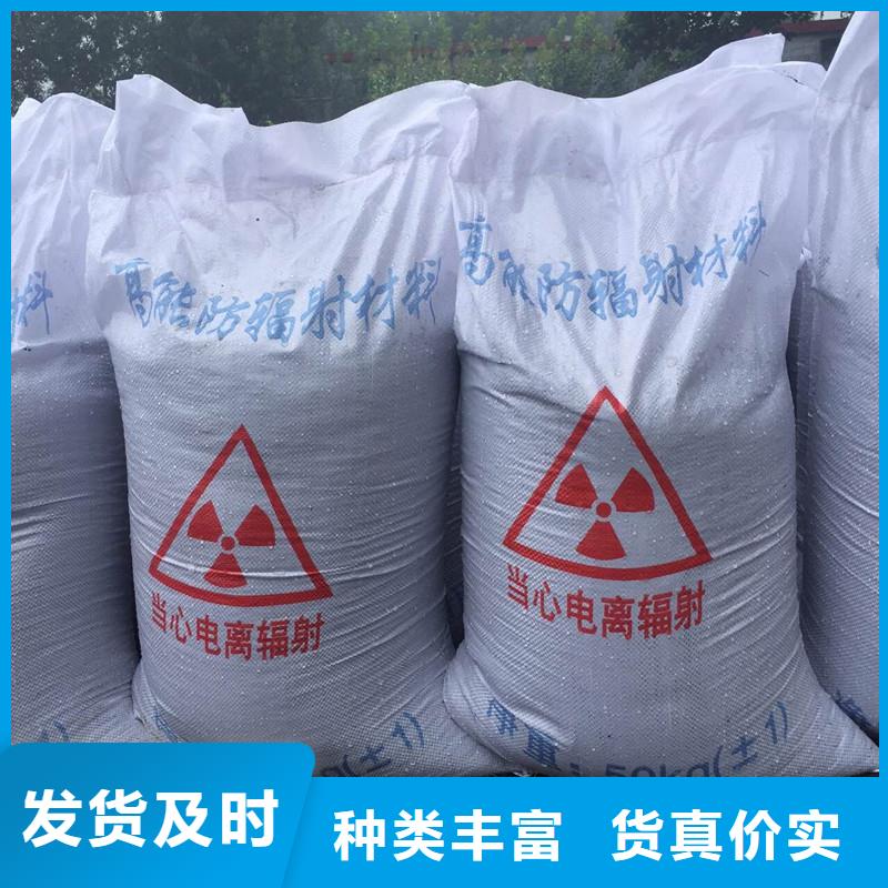 硫酸鋇鉛板品牌專營廠家售后完善