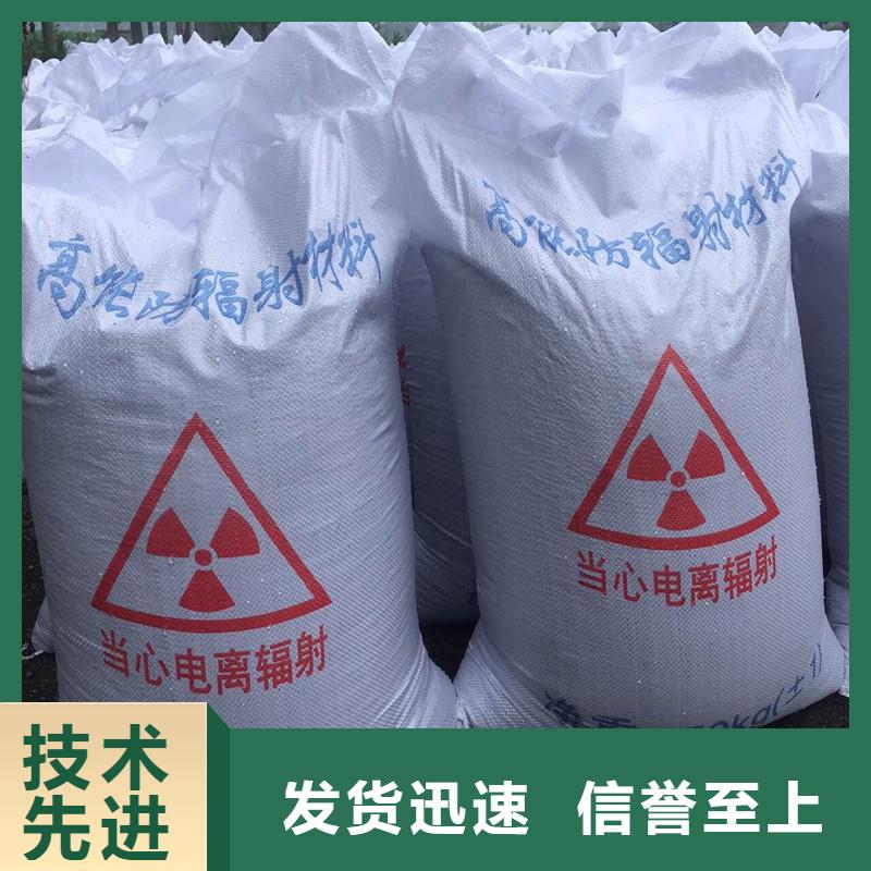 定做高純度硫酸鋇的批發(fā)商產(chǎn)品參數(shù)