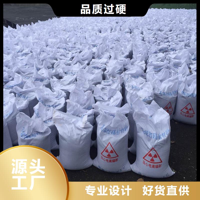 【硫酸鋇鉛衣歡迎來電詢價】源廠供貨