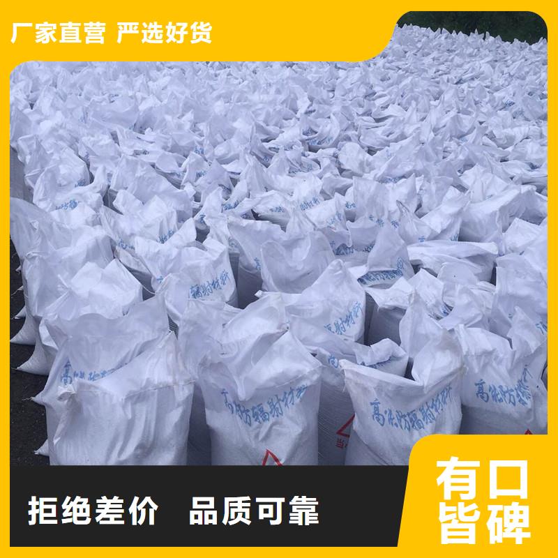 有現(xiàn)貨的導電硫酸鋇銷售廠家本地服務商