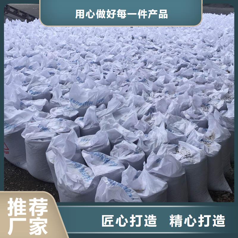 防輻射硫酸鋇-防輻射硫酸鋇價(jià)廉每個(gè)細(xì)節(jié)都嚴(yán)格把關(guān)